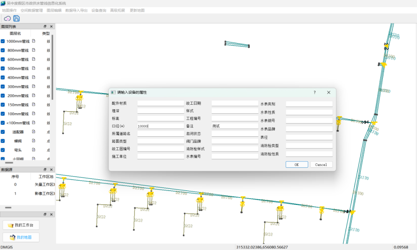 微信图片_20250408160506.png